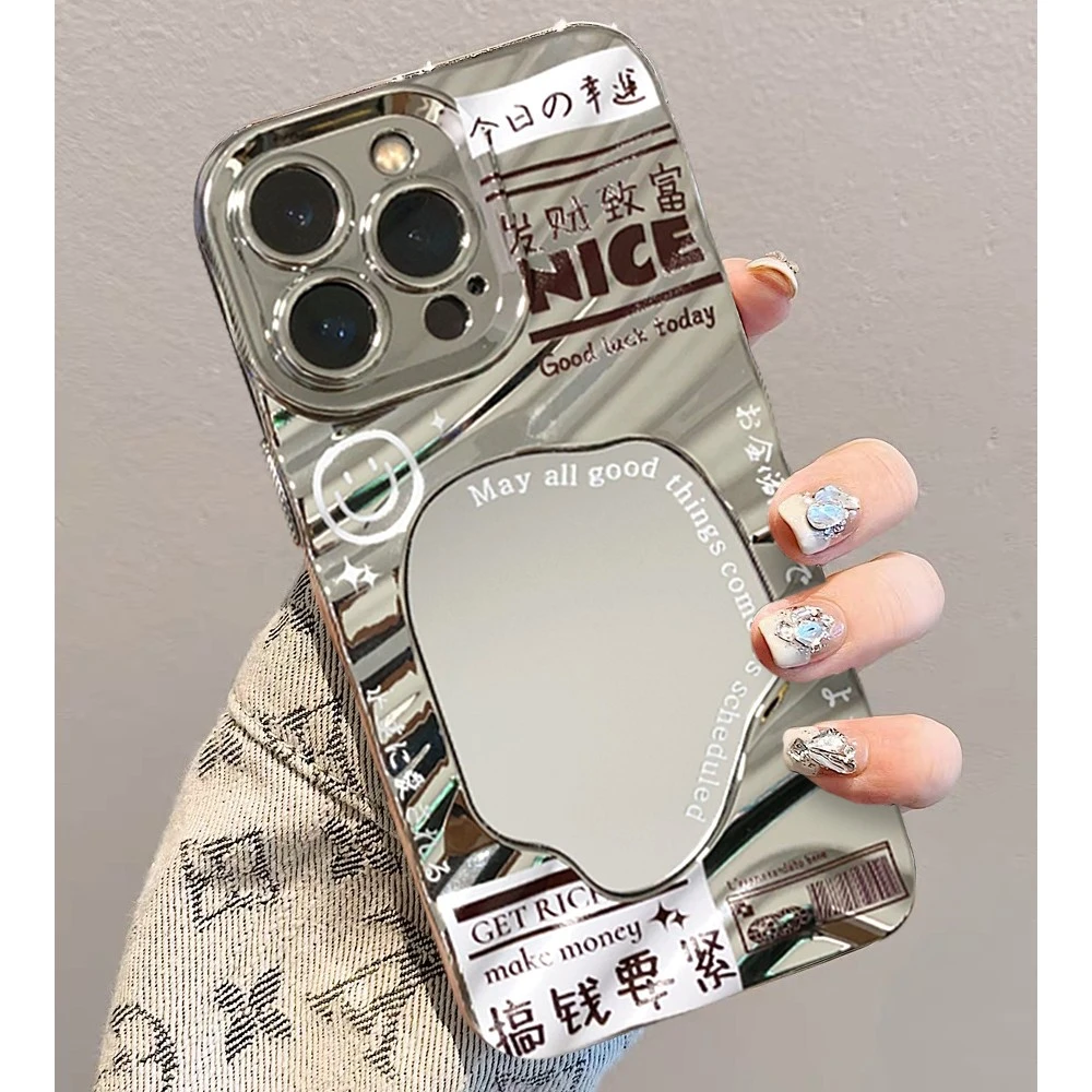 赵露思同款nice镜面iPhone14promax电镀手机壳苹果13/12/11软套女