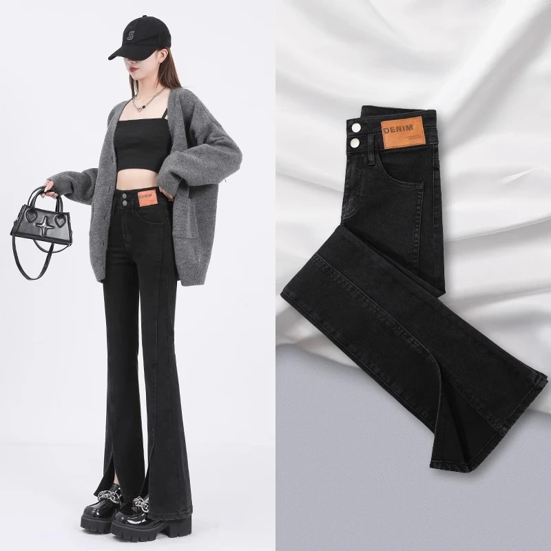 黑色弹力微喇牛仔裤女秋冬季新款高腰显瘦百搭开叉加绒喇叭裤子