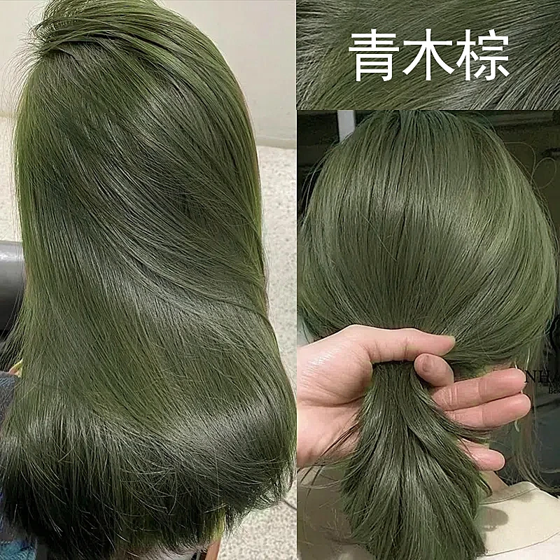 青木棕色染发膏2024流行色爆款家用免漂自己家染头发剂植物染发剂