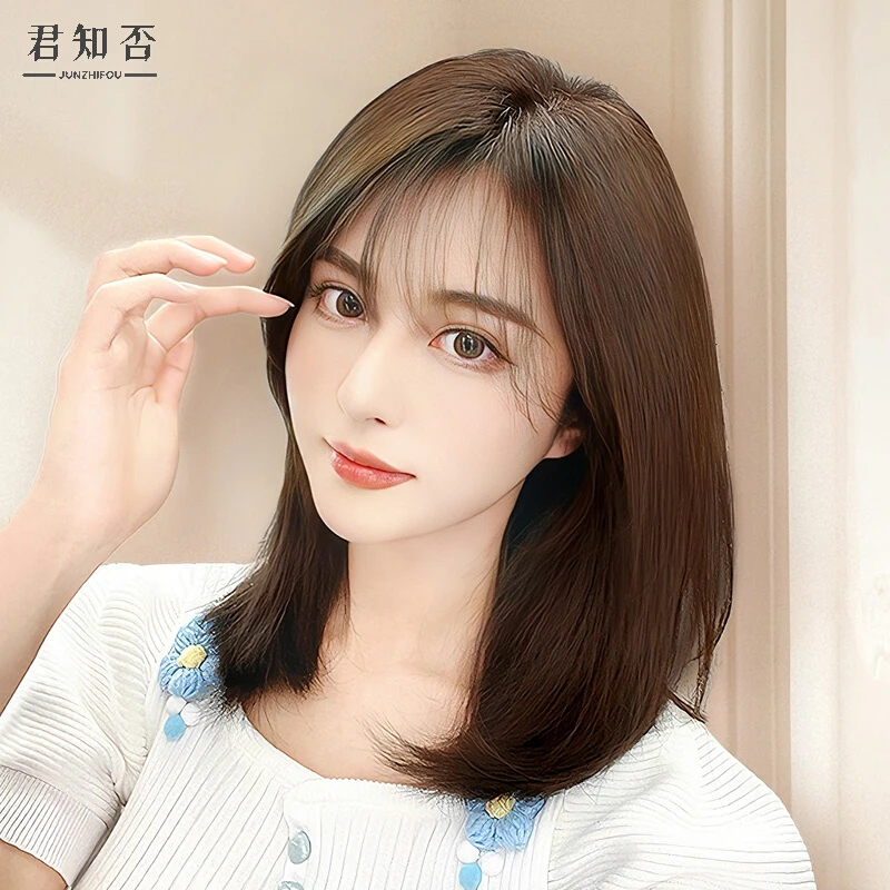 【递针大头皮】君知否时尚女长发全真人发中长锁骨发造型时尚气质
