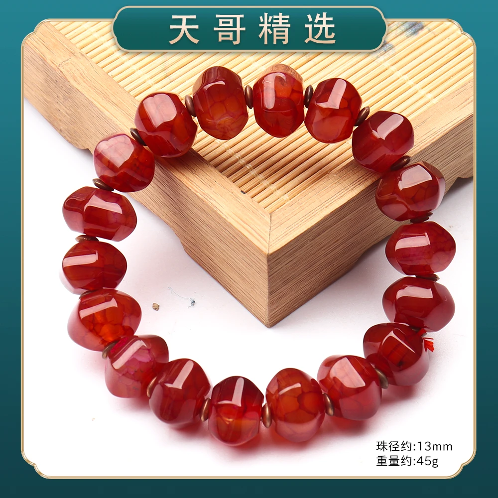 H28经典精美时尚气质百搭款简约情侣玛瑙手串手链(多样性发一）