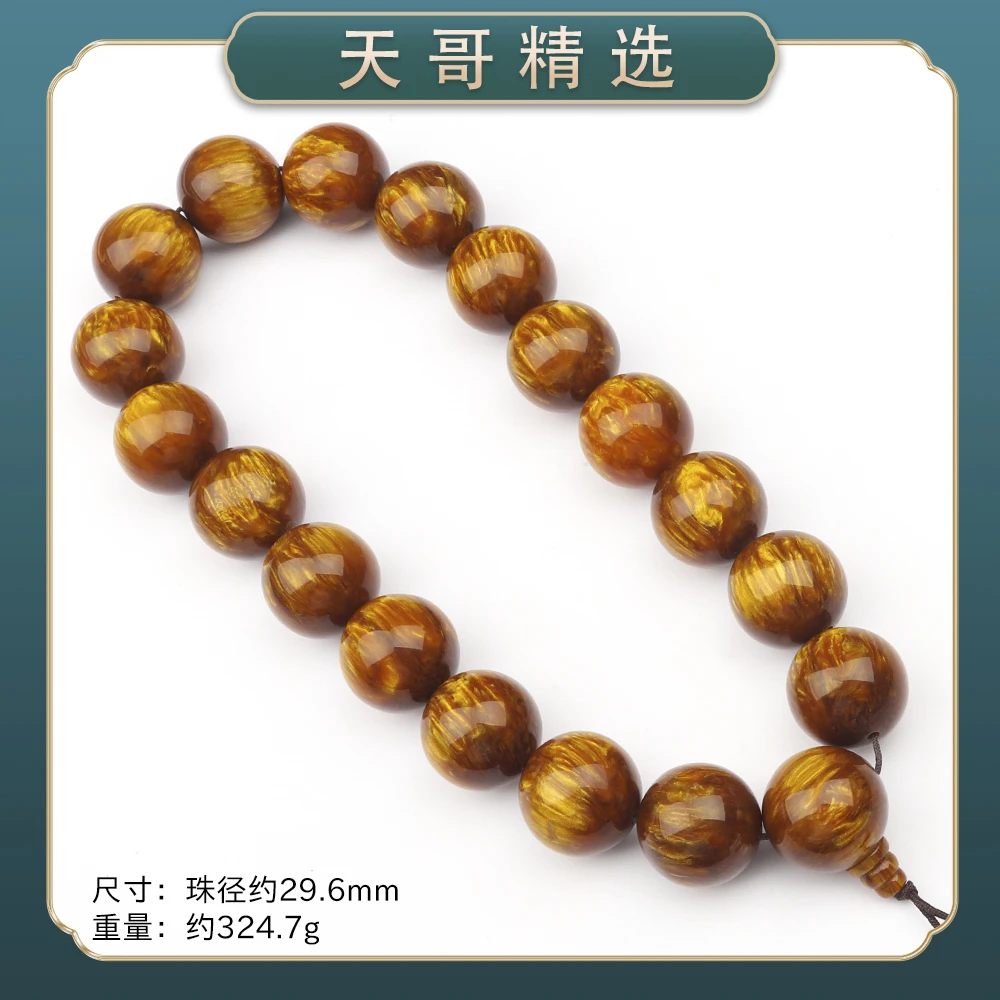 0299 情侣简约精美时尚气质百搭妈妈长款项链