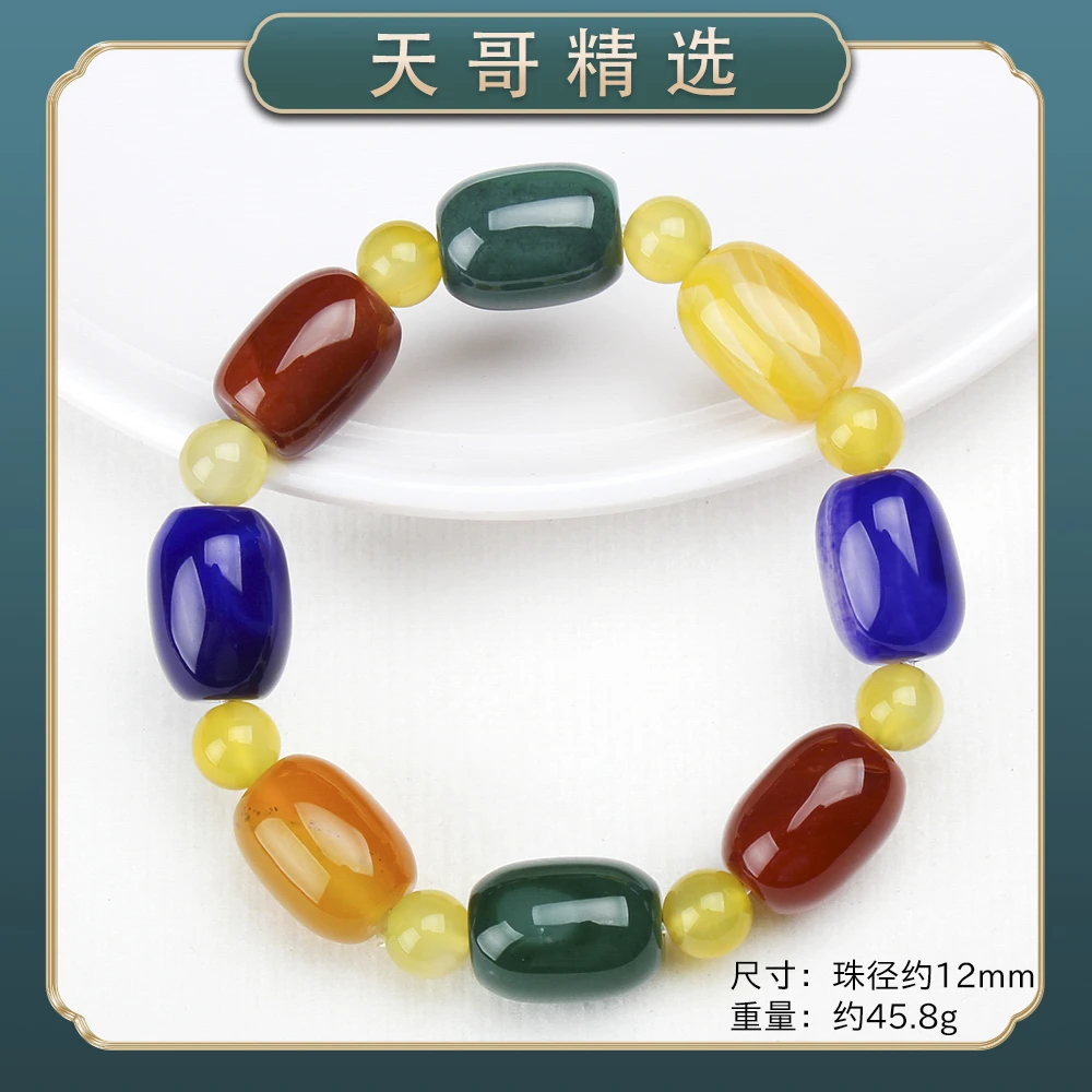 1006经典精美时尚气质百搭款简约情侣玛瑙手串手链