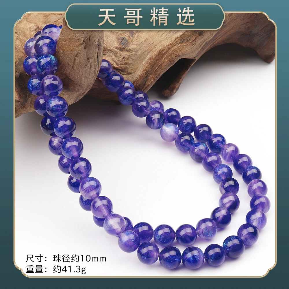 GT235经典精美时尚气质百搭紫色两圈简约项链