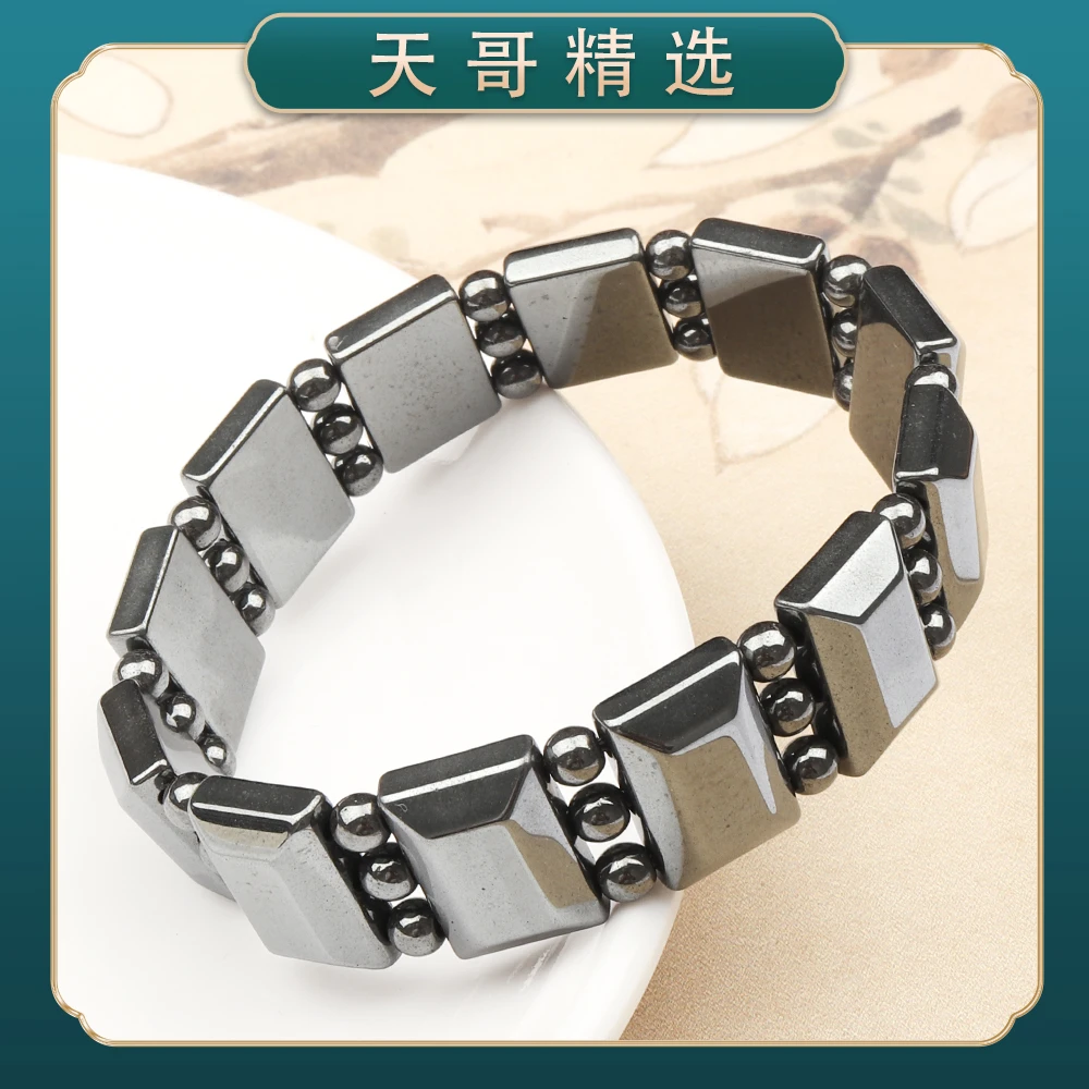 GT112  精品时尚气质百搭款树脂手串（多样性发一）