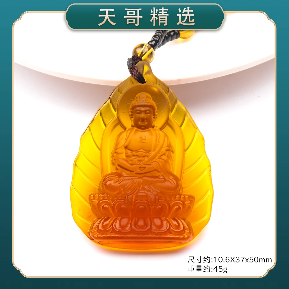 GT408经典精美时尚气质百搭长款吊坠挂件