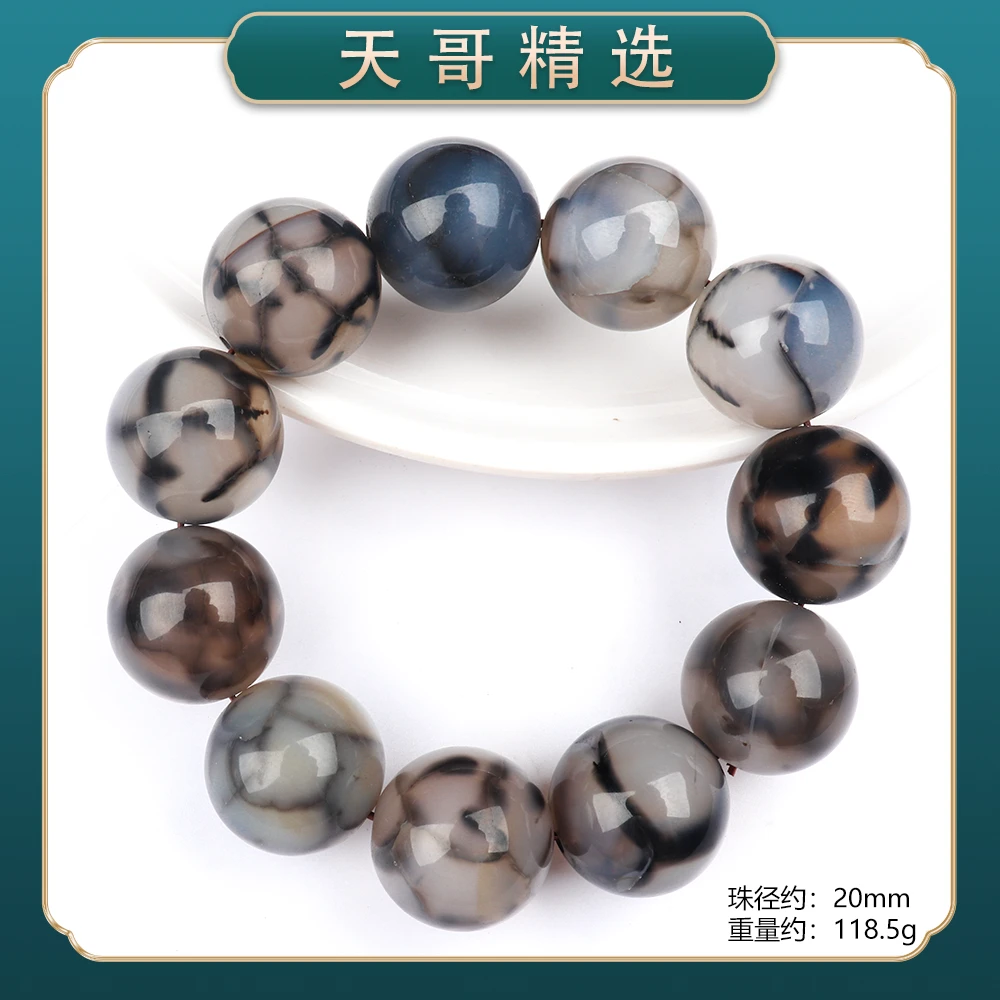TL456经典精美时尚气质百搭款简约情侣玛瑙手串手链（多样性发一）