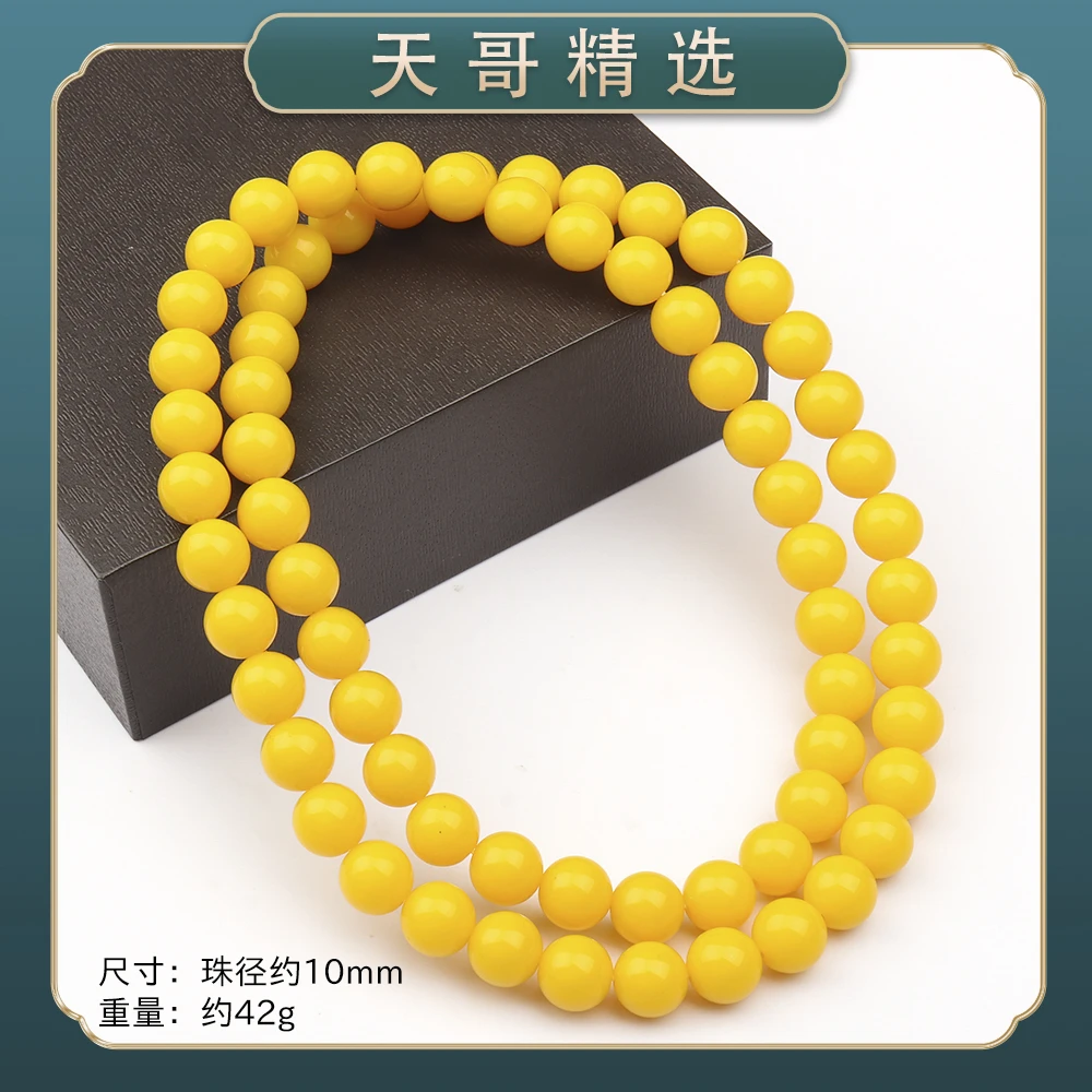 GT243女款妈妈链精美时尚气质百搭简约款项链