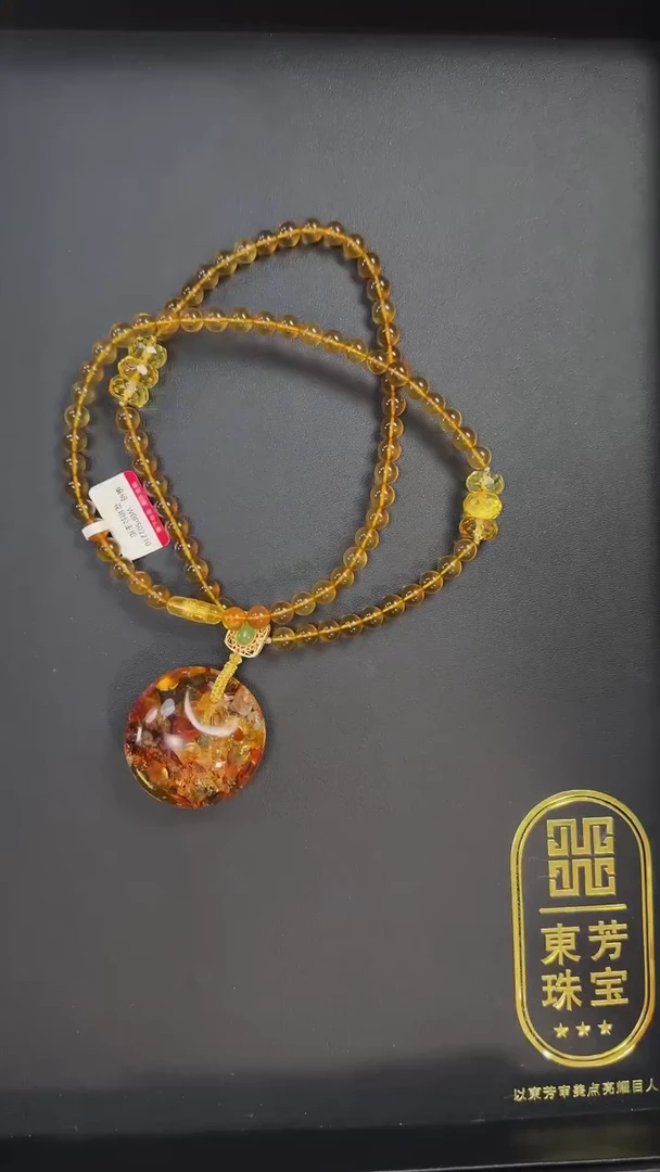 【闪购商品】琥珀（花珀）颈饰未镶嵌福利