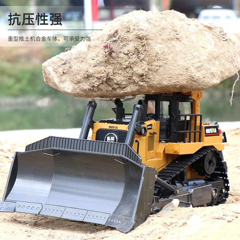 汇纳554履带式遥控重型推土车多功能合金加厚工程车炫酷开关音效
