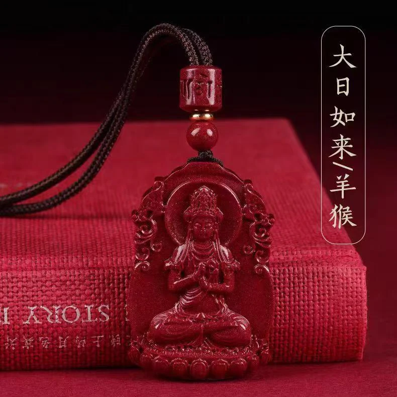 含辰砂工艺品高含量朱砂十二生肖守护神吊坠双面雕刻紫金砂项链女