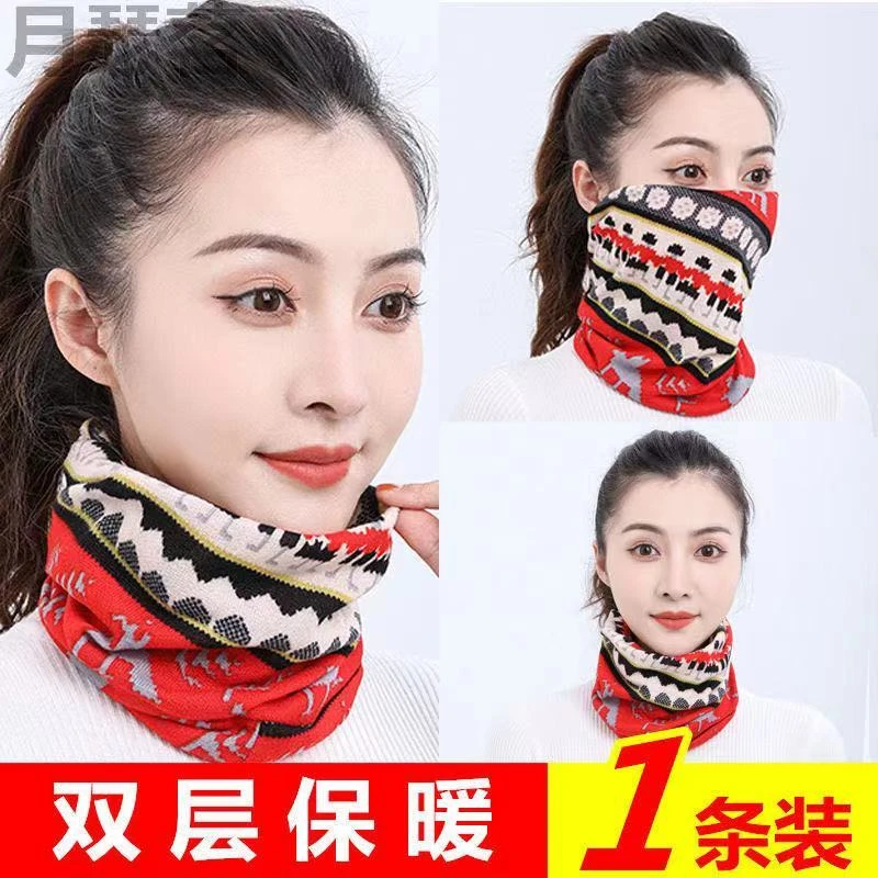 秋冬季保暖韩版多用头巾帽包头帽印花帽扭扭帽堆堆帽男女通用帽子