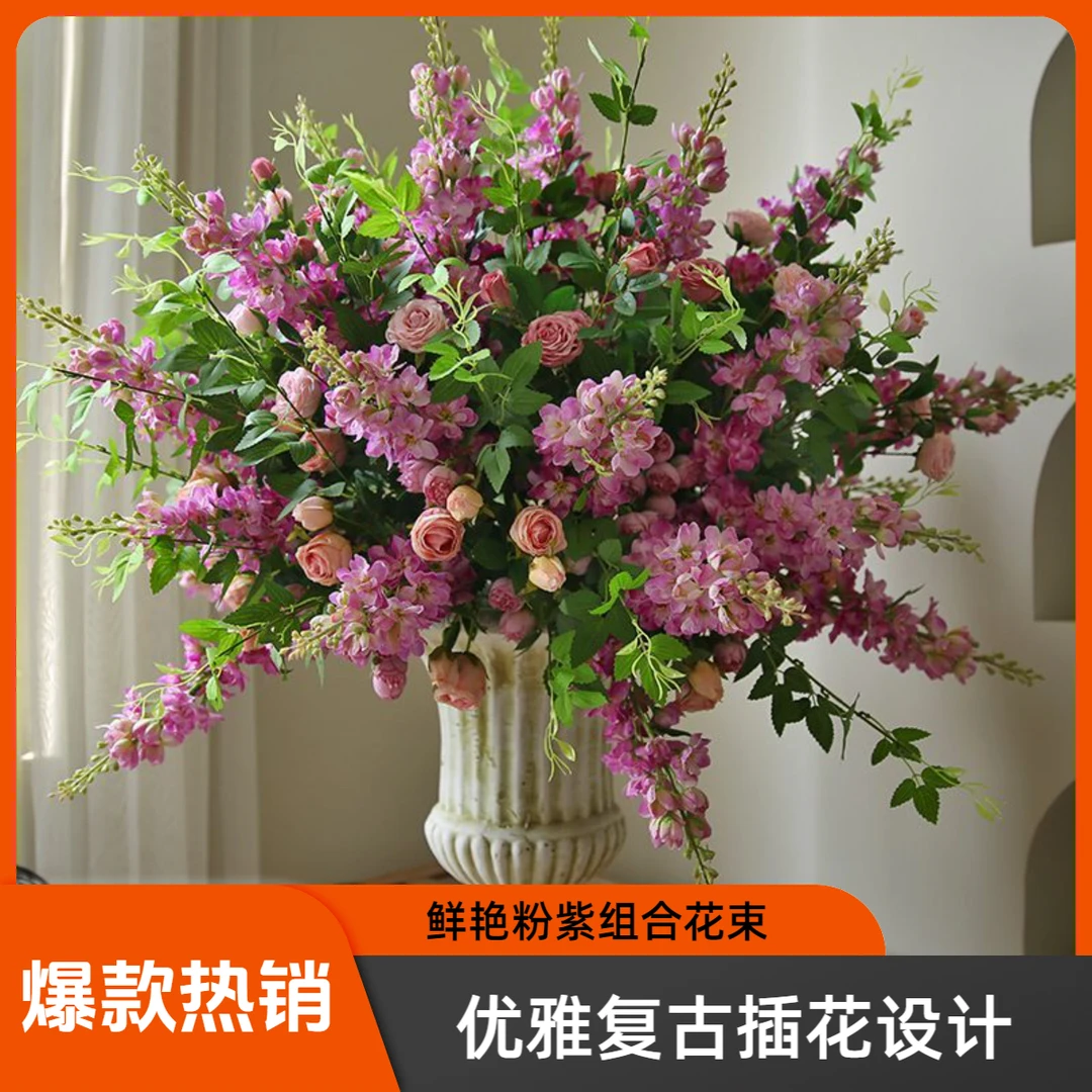 仿真花雀仔花婚庆花客厅摆设家居装饰 摄影道具橱窗陈设酒店装饰