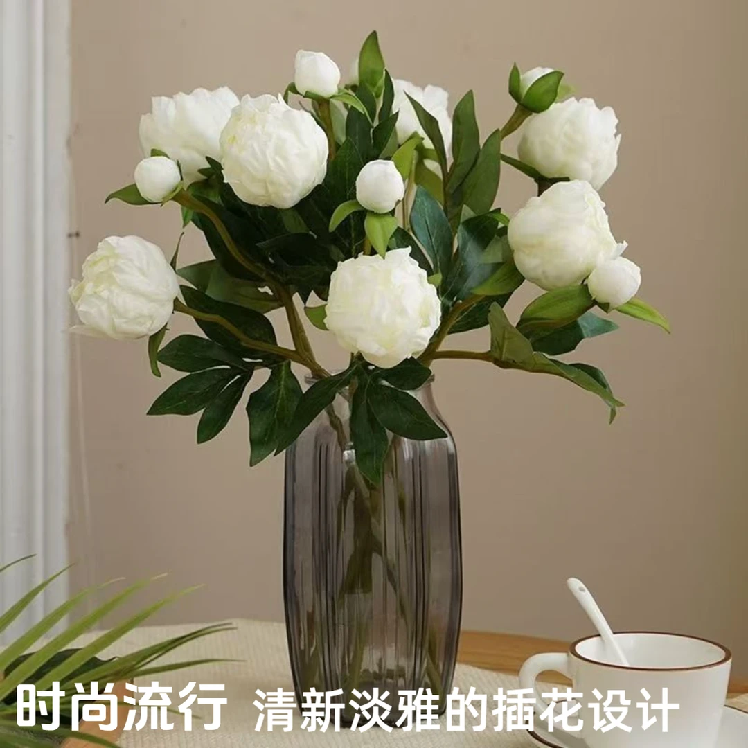 简约时尚假花摆设.芍药花仿真花束.客厅.餐桌.仿真花绢花高端摆件