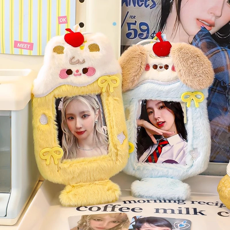 可爱毛绒小卡套卡通透明镂空三寸咕卡套学生门禁卡卡包书包挂件