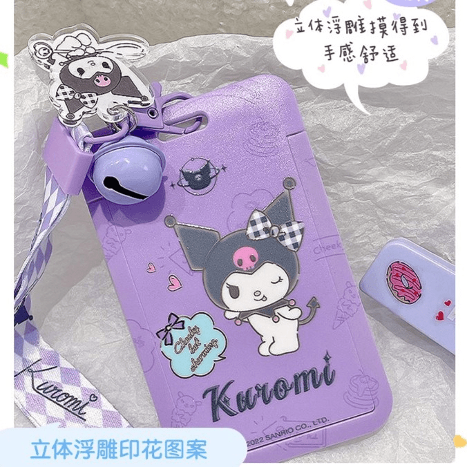 正版三丽鸥保护套带挂绳公交卡校园卡饭卡证件硬卡套学生防丢神器