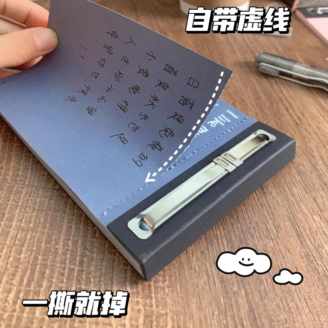 小红书同款ins无粘性可撕便签纸学生做笔记小本子随身便签计划本