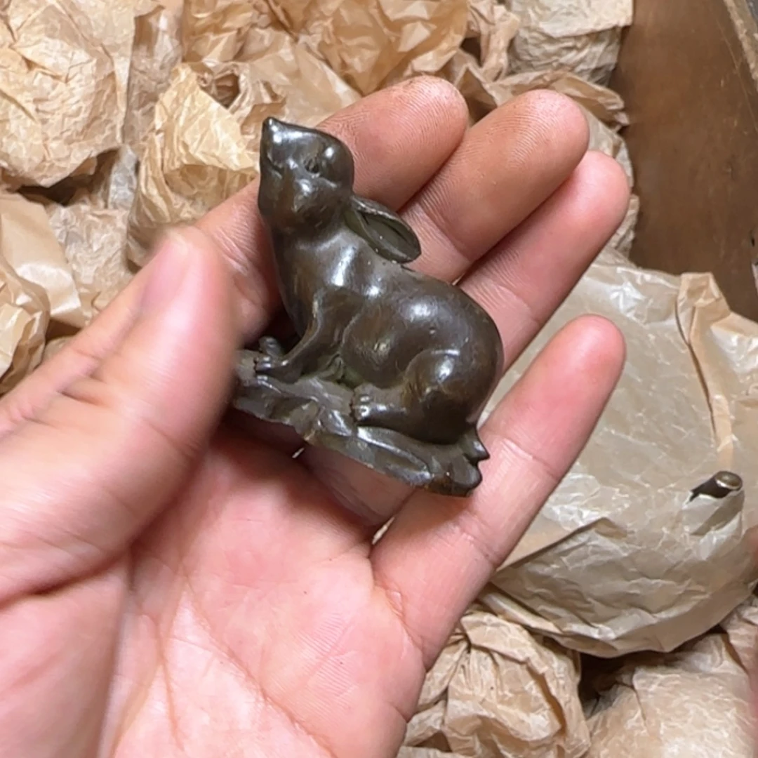 【闪购商品】紫铜11
