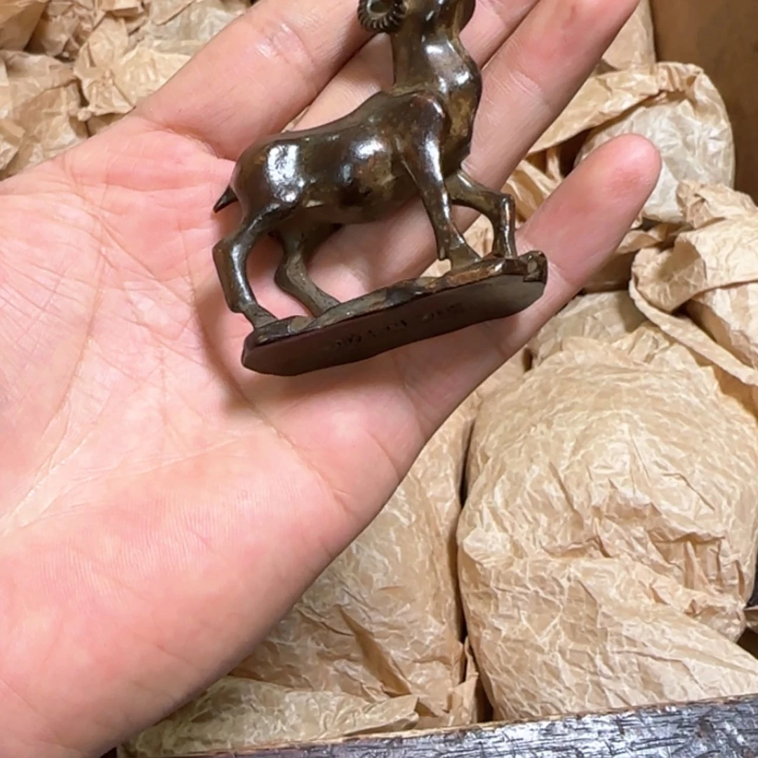 【闪购商品】紫铜11