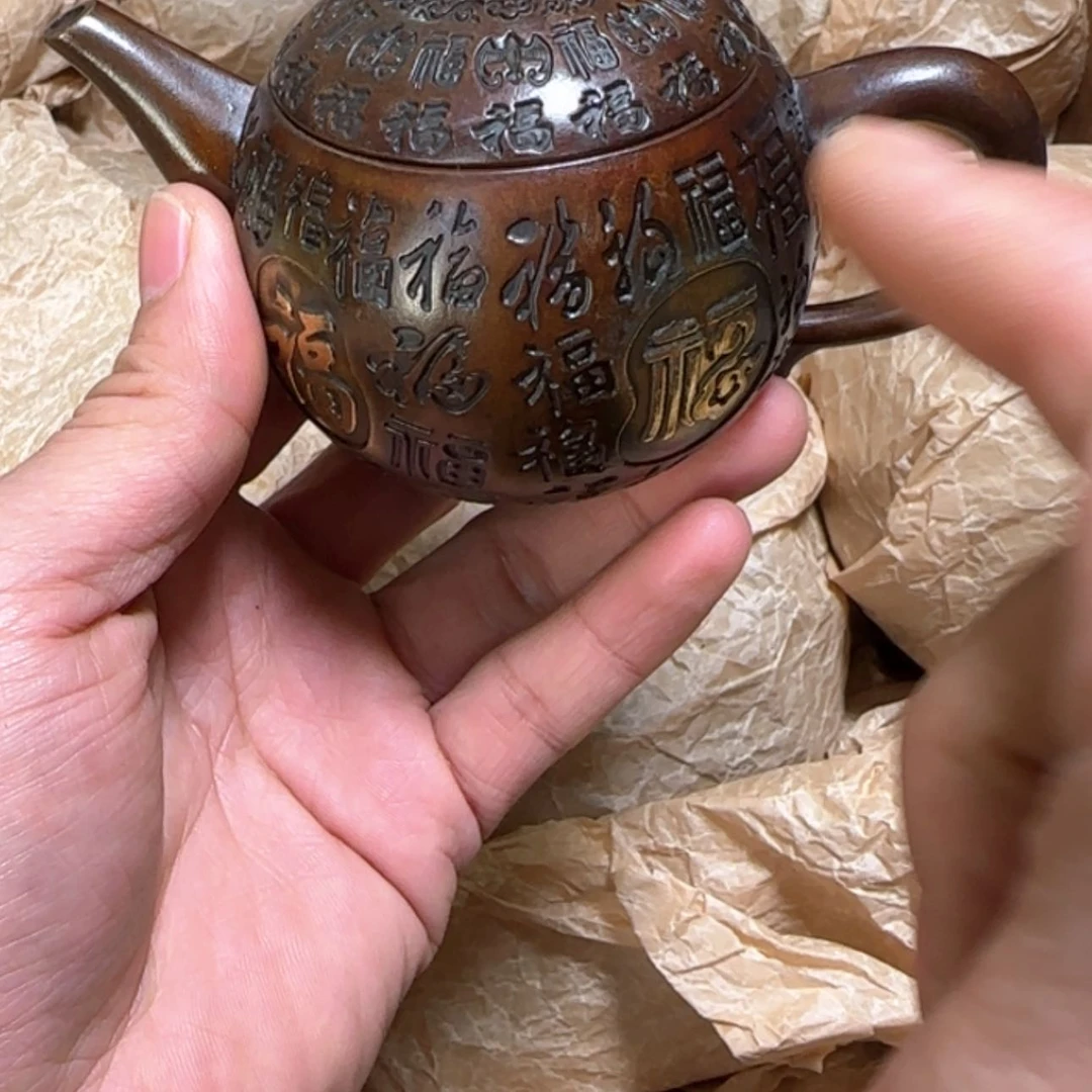 【闪购商品】紫铜11