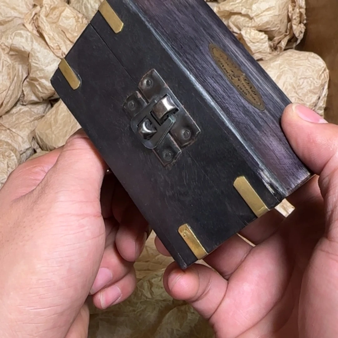 【闪购商品】紫铜