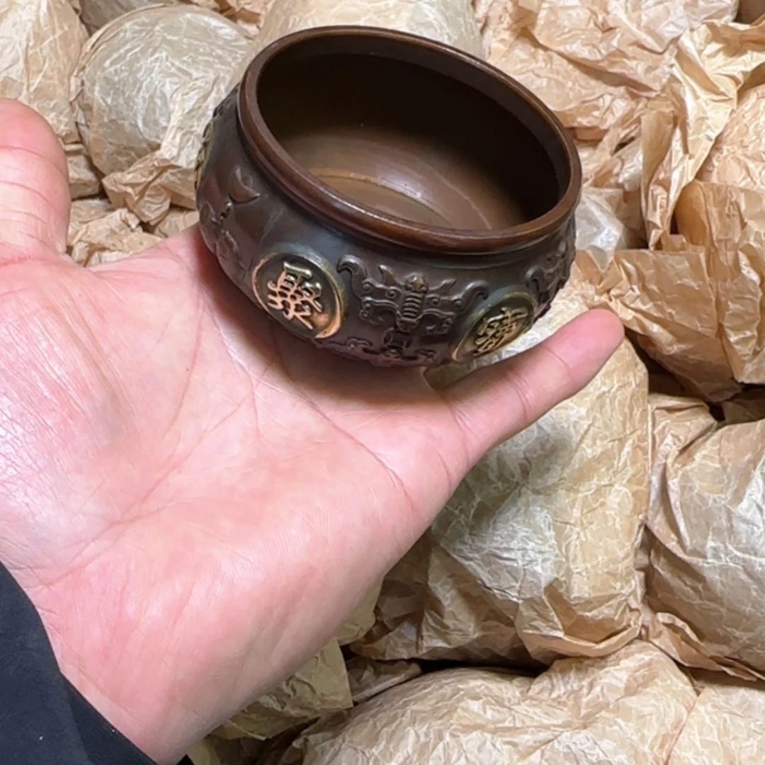 【闪购商品】紫铜11