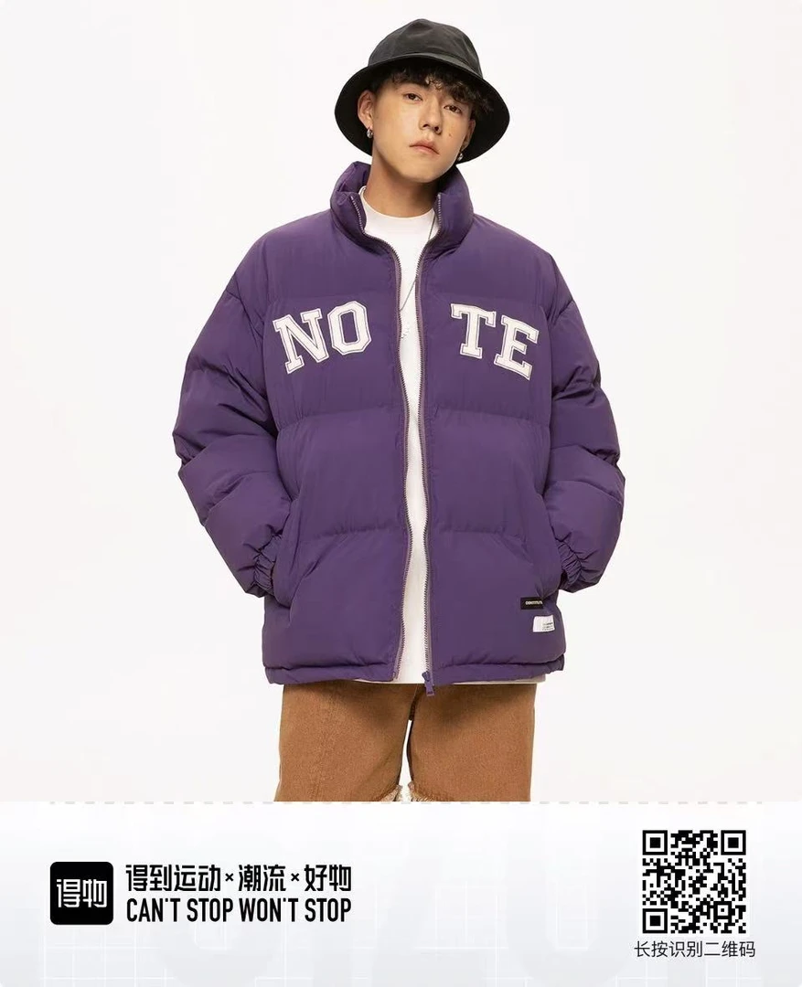 刺绣基础款纯色立领复古字母Logo棉衣外套面包棉服 男女同款