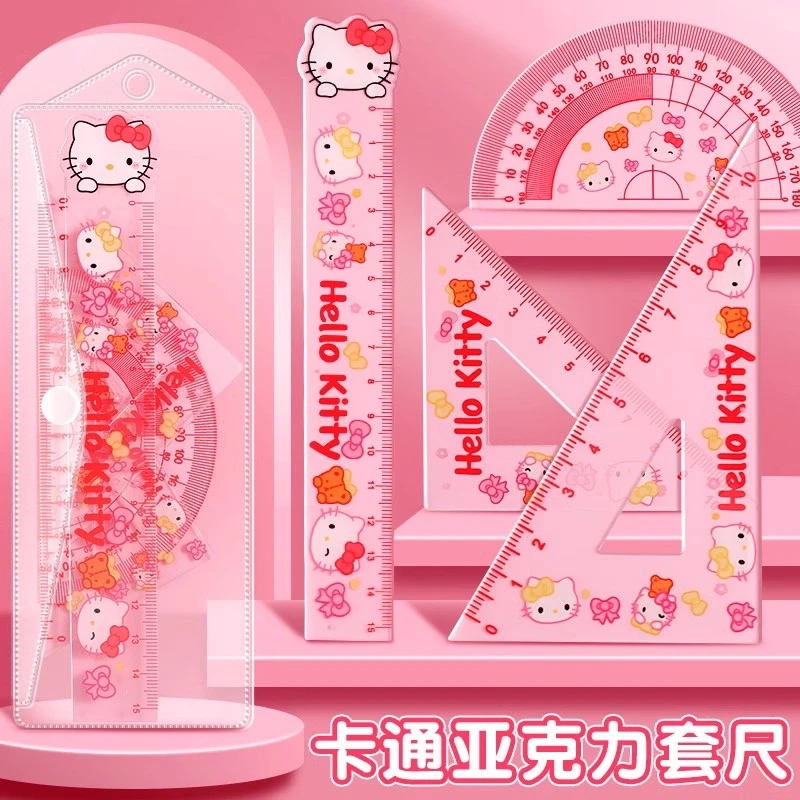 亚克力套尺15cm直尺小学生卡通测量工具套装三角尺量角器四件套