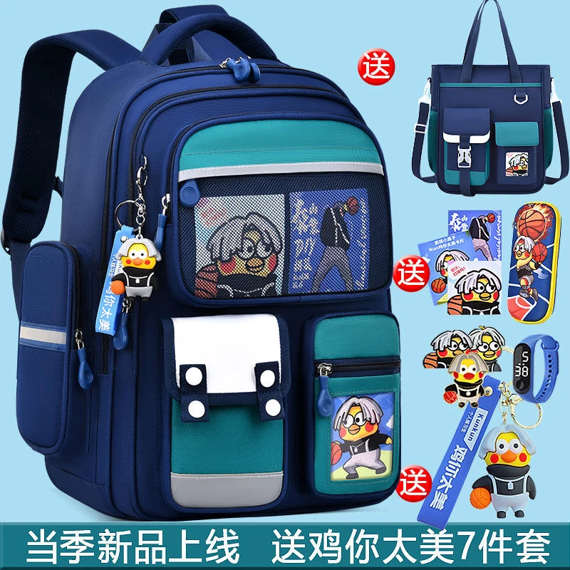 新款书包小学生书包男孩一二三到六年级男女童护脊大容量背包轻便