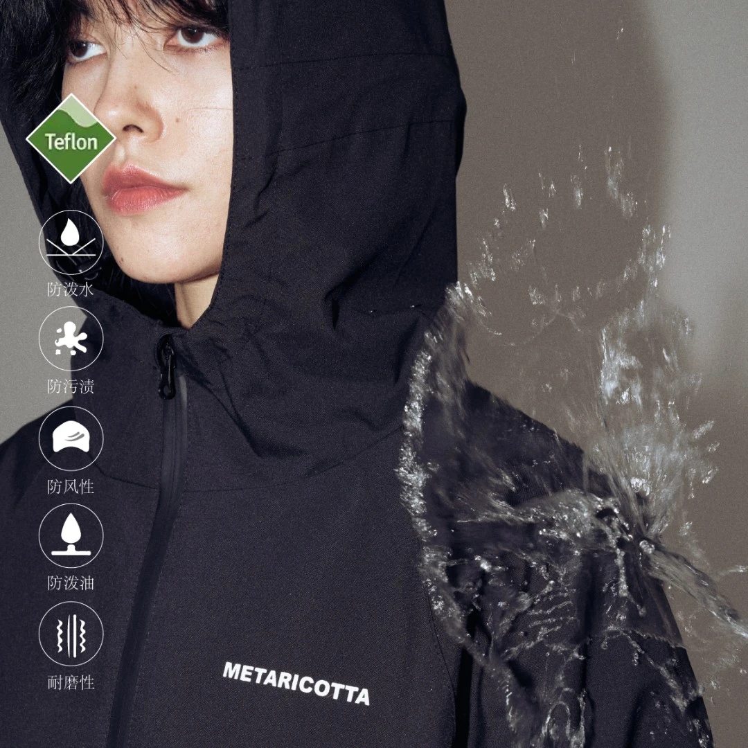 METARICOTTA 户外三防硬壳连帽冲锋衣春秋纯色特氟龙工艺夹克外套