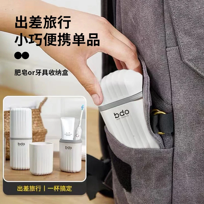 便携香皂盒双层沥水肥皂盒带盖方形密封防漏旅行便携创意皂盒卫浴