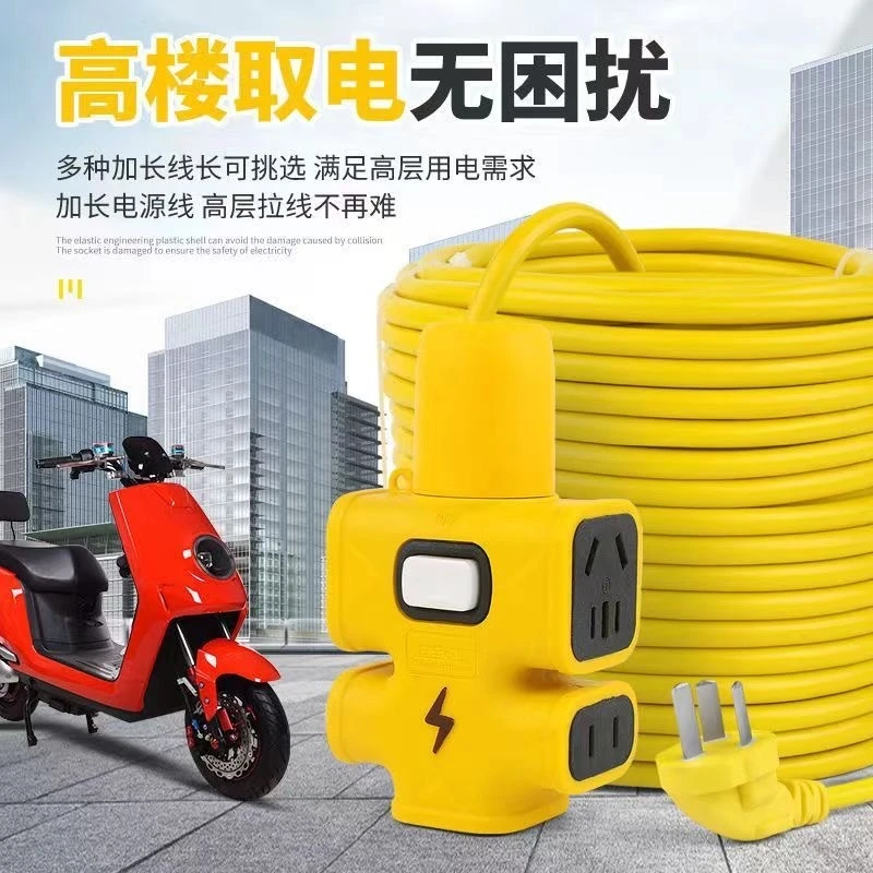【西藏包邮】国标正品纯铜电动三轮车充电插座防冻电源线