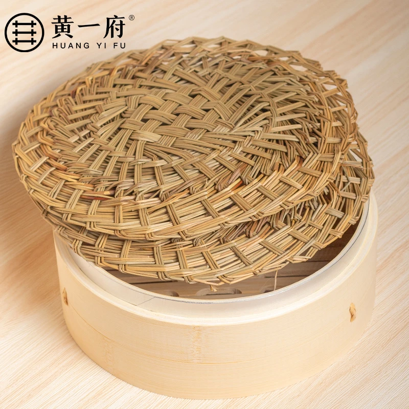黄一府手工编织大小竹木蒸笼草垫子 家用小笼包子馒头蒸格笼屉布