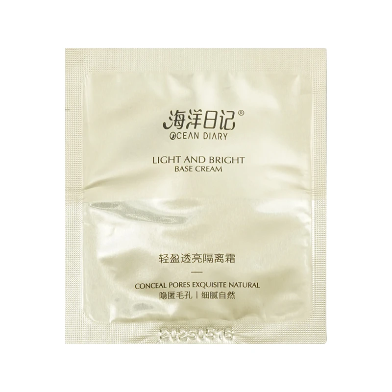 海洋日记隔离小样-