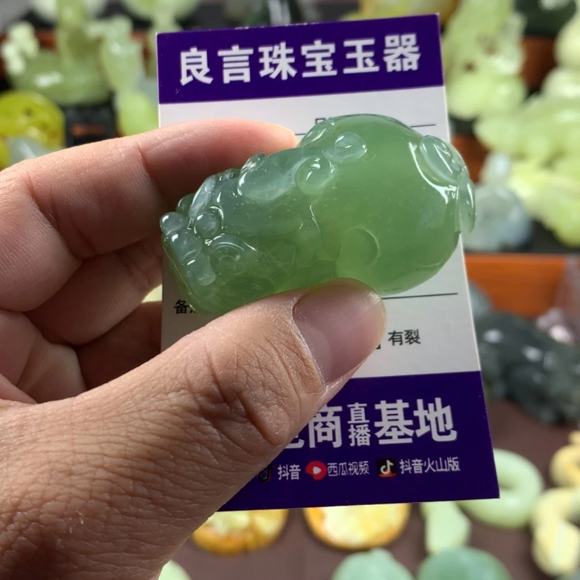 【闪购商品】蛇纹石玉手把件未镶嵌?***?