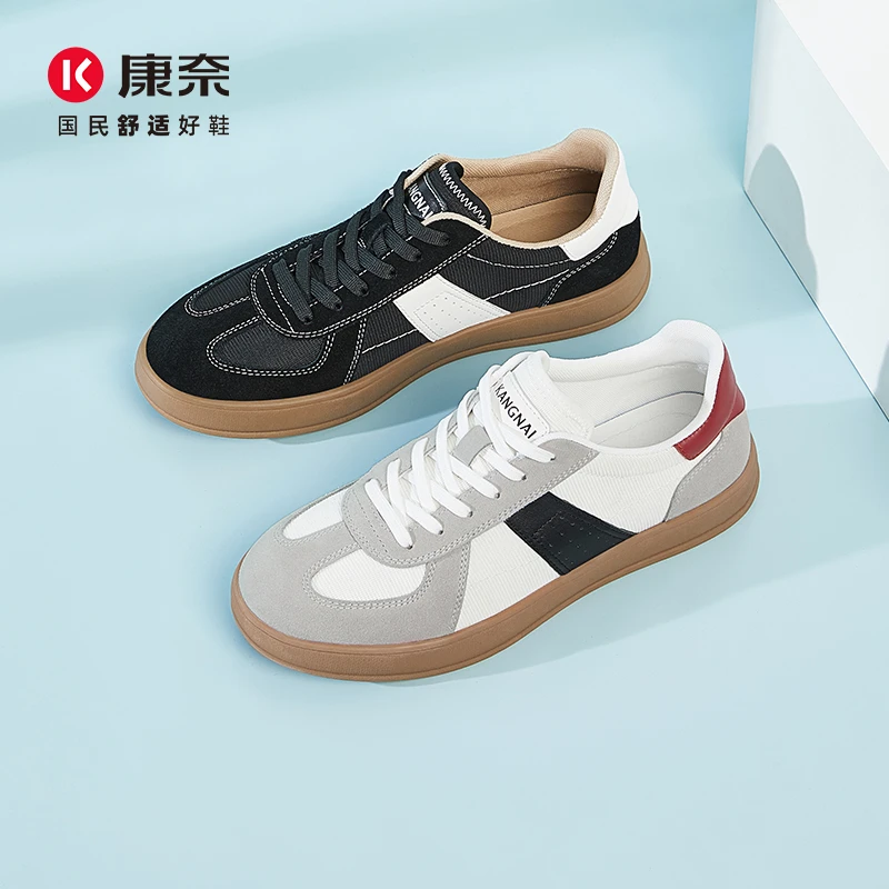 康奈春季男鞋复古德训鞋小白鞋透气百搭运动休闲鞋15241131