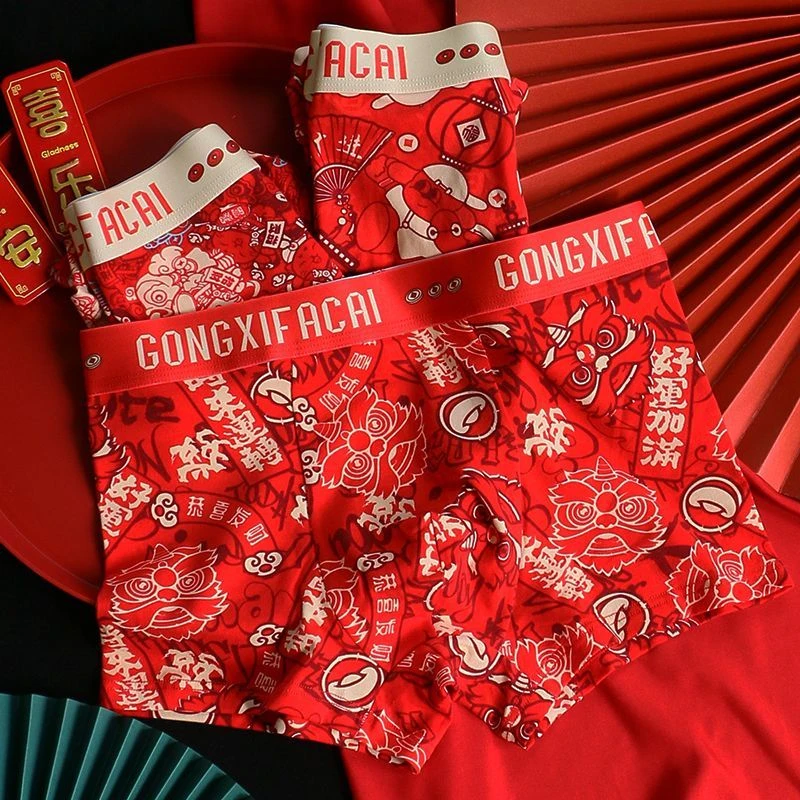 本命年潮流男士内裤纯棉短裤男生印花喜庆结婚红色平角透气四角