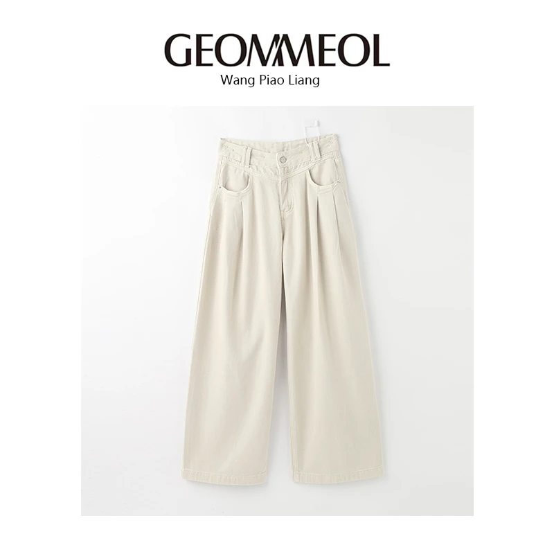 歌幂简约显瘦垂感白色休闲裤夏季高级感直筒裤百搭长裤WPL1218