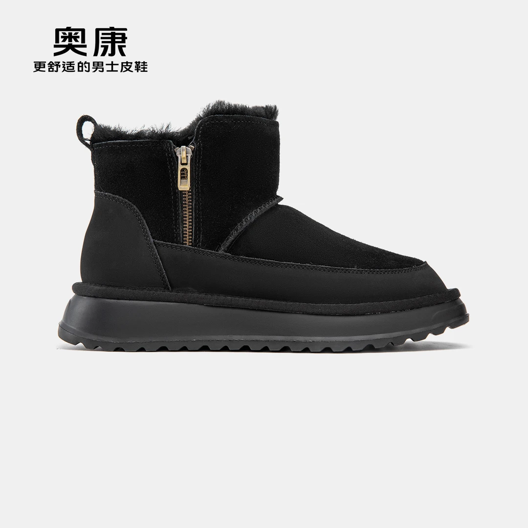 奥康2024冬季新款加绒保暖加厚雪地靴防滑短筒男士大棉鞋潮