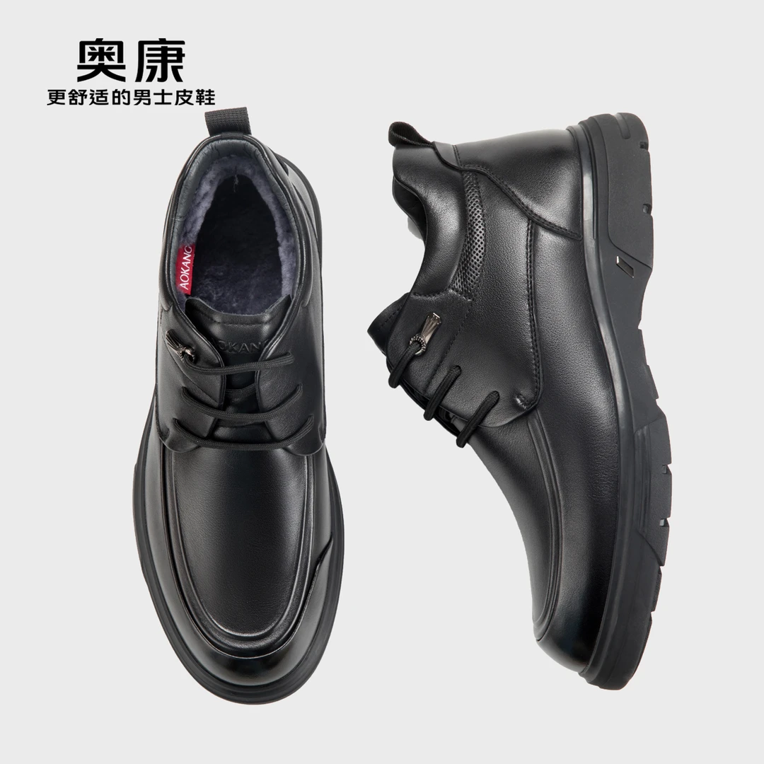 【羊羔毛】奥康男士男鞋中帮舒适男短靴休闲皮鞋真皮加绒保暖靴