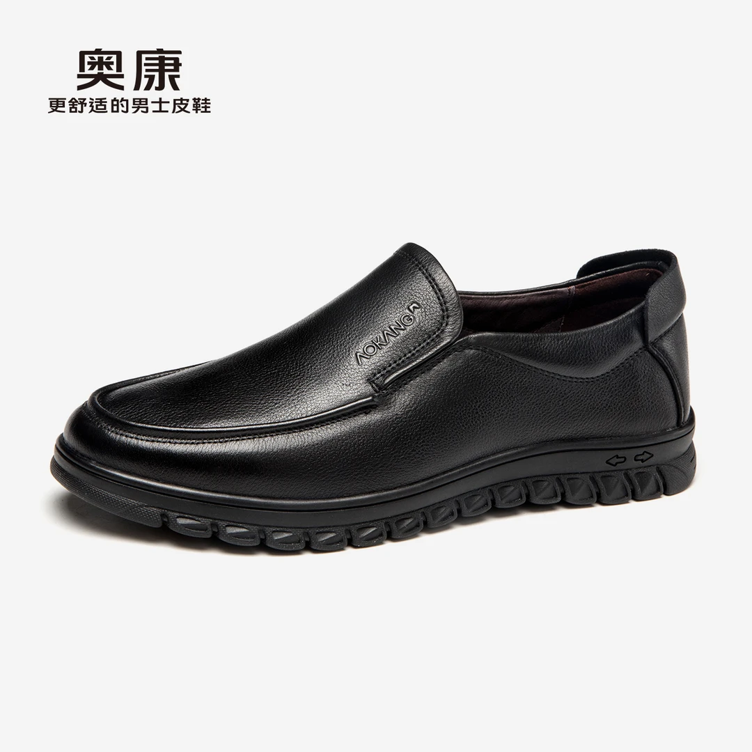 奥康男鞋款牛皮皮鞋商务正装工作鞋办公室男士百搭时尚舒适软底