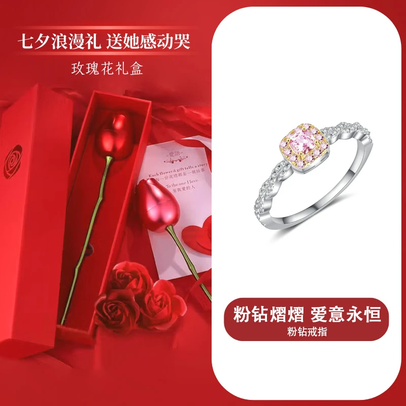 925银合成锆石戒指 戒指女款s925银经典气质时尚戒指求婚送女友