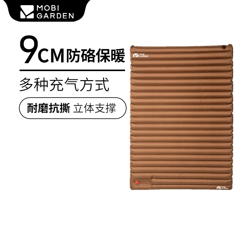 【牧高笛·防潮垫】露营户外加厚便携充气防潮垫单人加宽携带