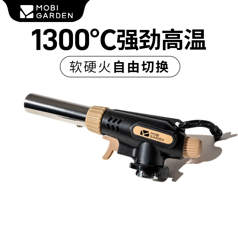 【牧高笛·点火器】户外露营喷火枪卡式烧烤点火喷火枪便携式耐高温