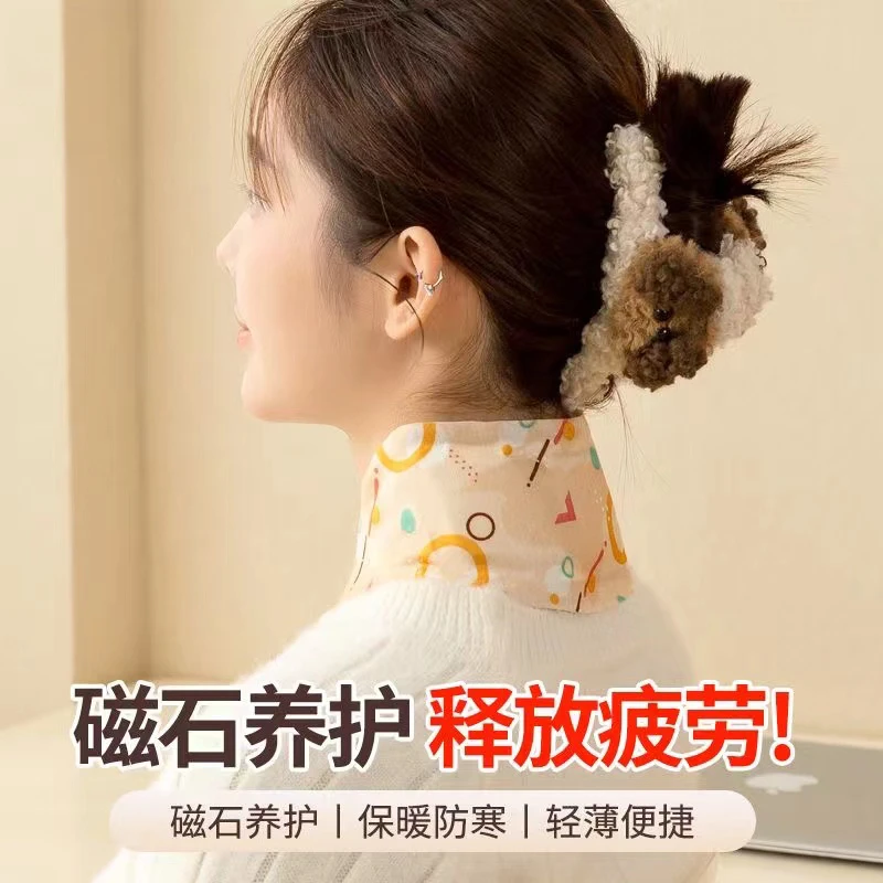 【10片装】蒸汽草本暖颈贴自发热敷贴舒缓颈椎艾灸护颈椎护脖套