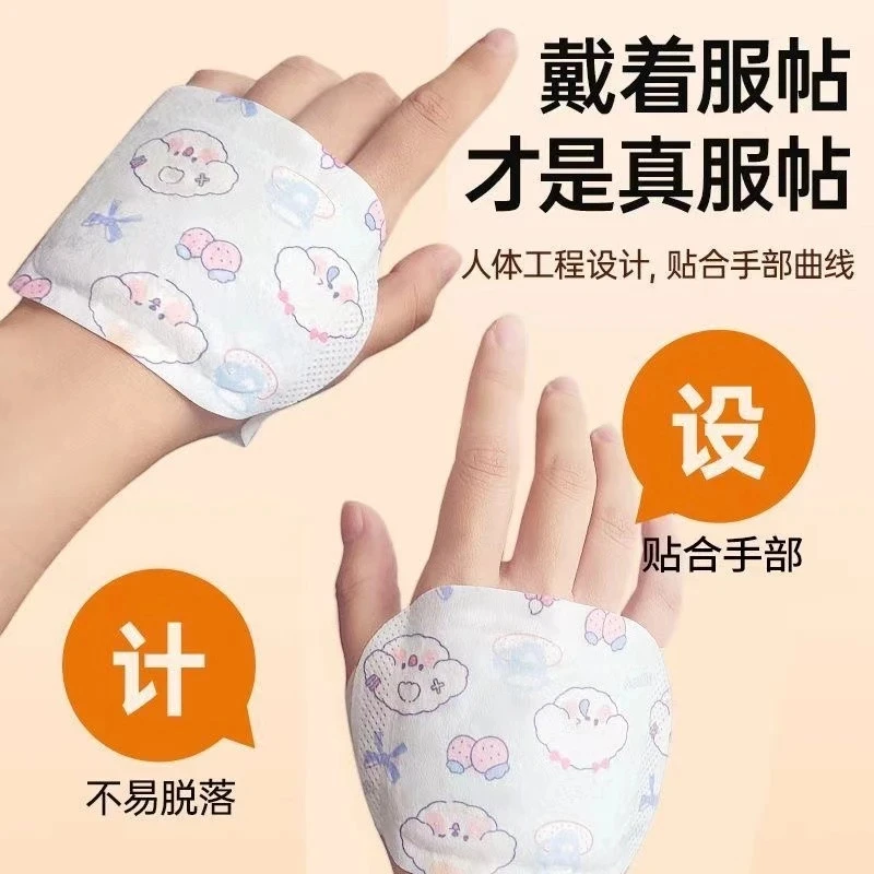 【40片装】冬季暖手保暖神器便携学生暖宝宝发热袋冬天暖手宝自热
