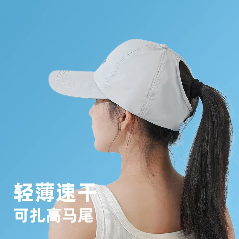 速干可扎高马尾空顶棒球帽女夏季户外运动遮阳防晒鸭舌帽薄款透气