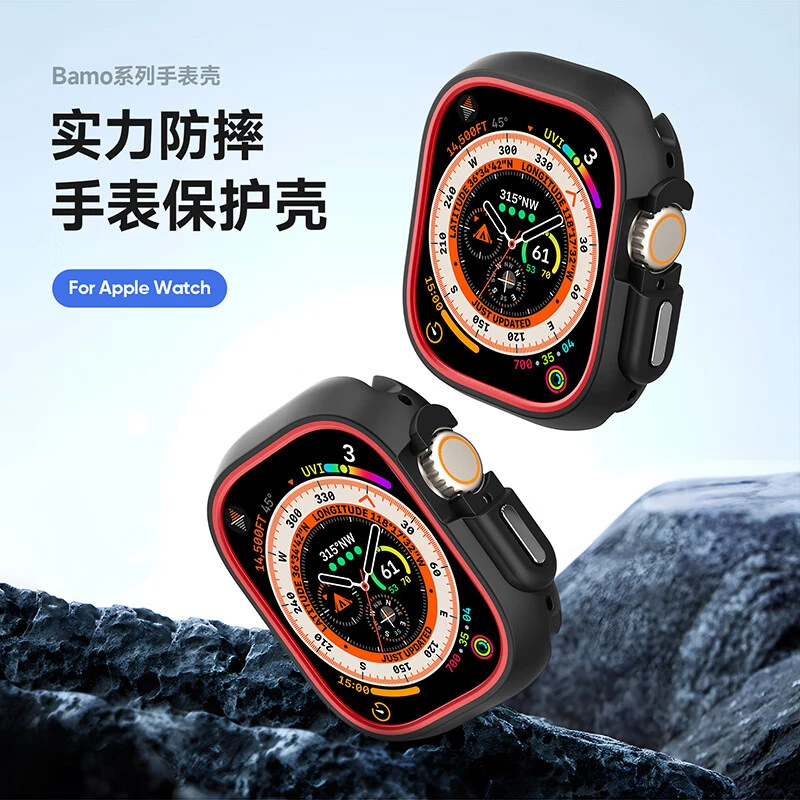 适用苹果手表iwatch ultra2保护壳S9拼色硅胶壳8代Se全包镂空防摔