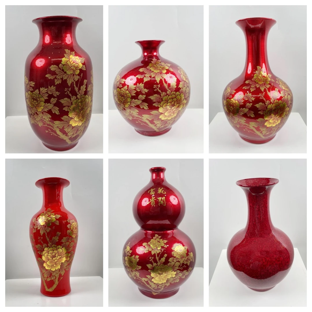 红色牡丹赏瓶景德镇仿古插花花器博古架摆件