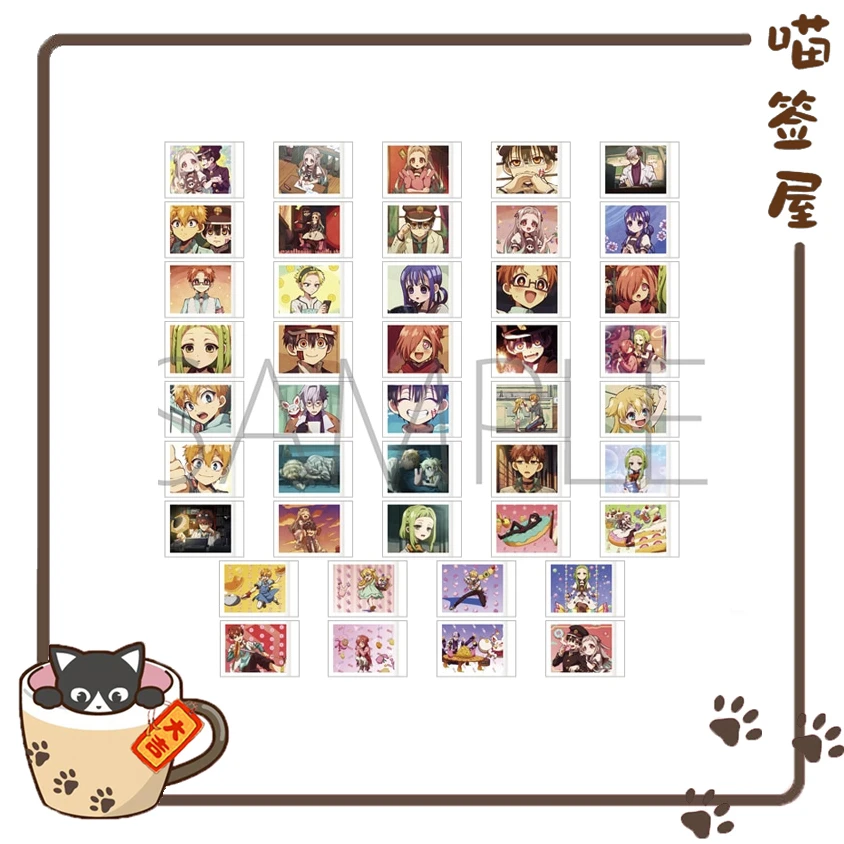 【花子君】地缚少年花子君场面拍立得【盲盒代拆】【未成年人禁止下单】